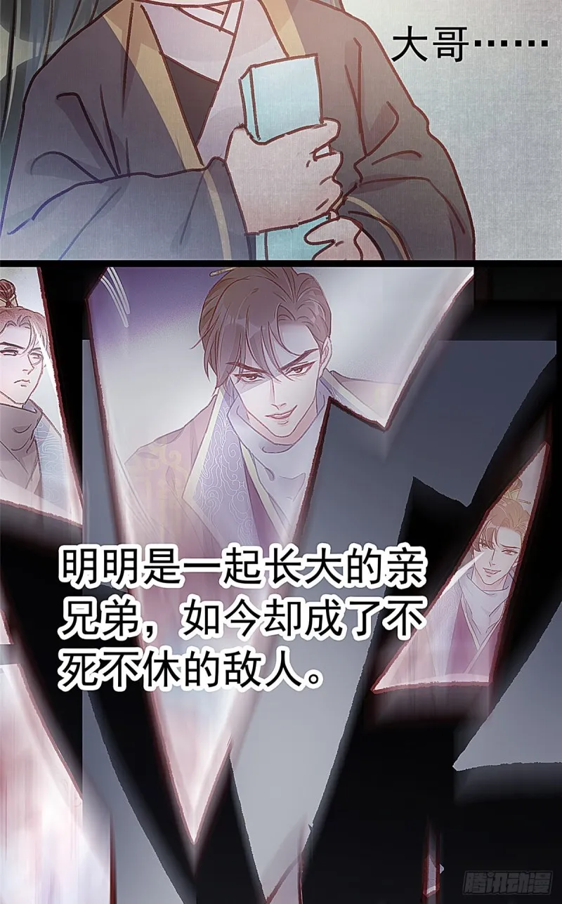027 第24页