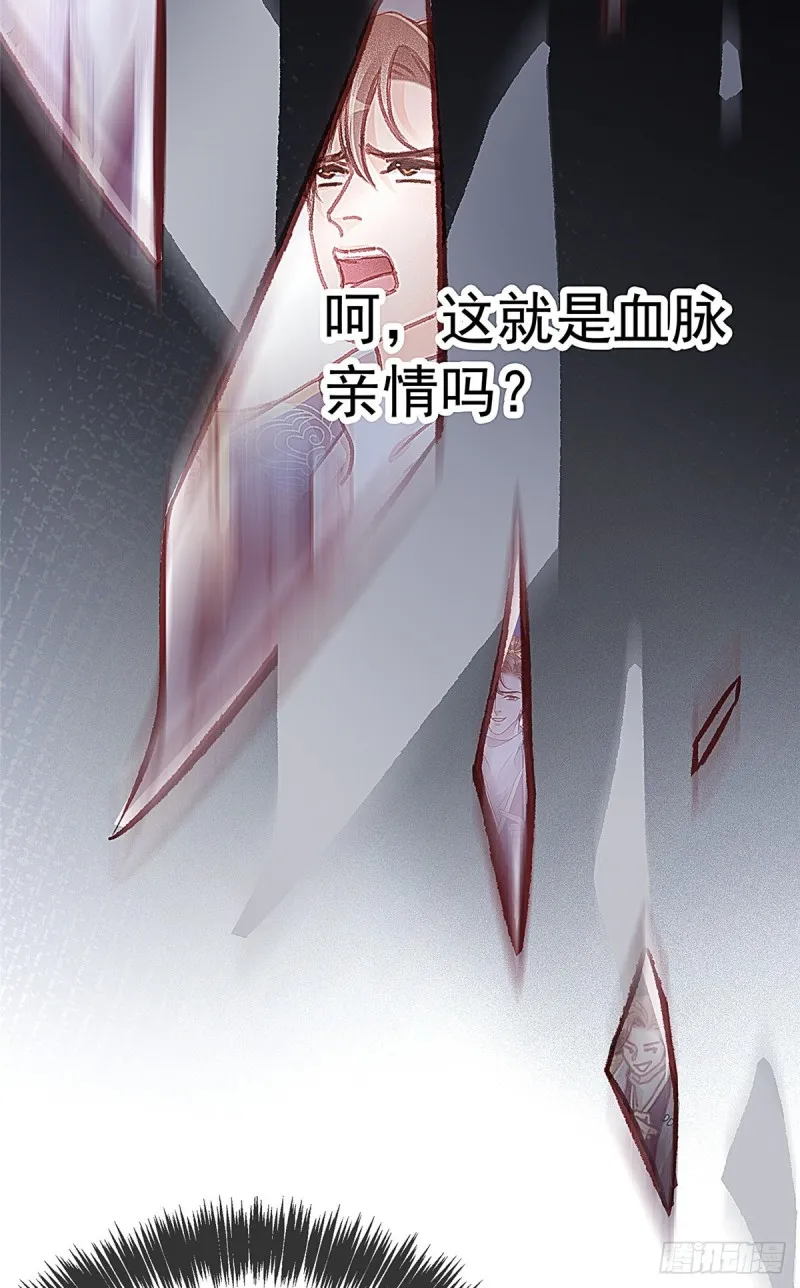 027 第25页