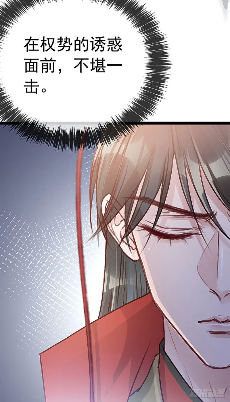 027 第26页