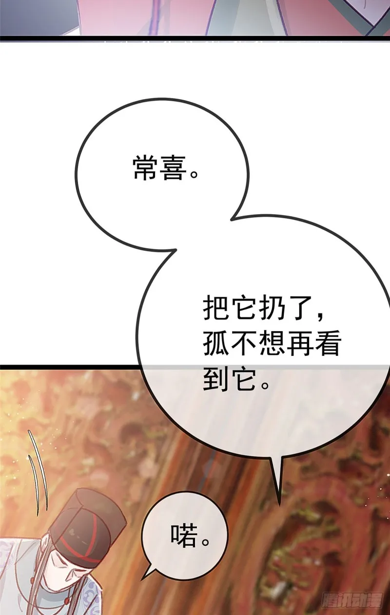 027 第27页