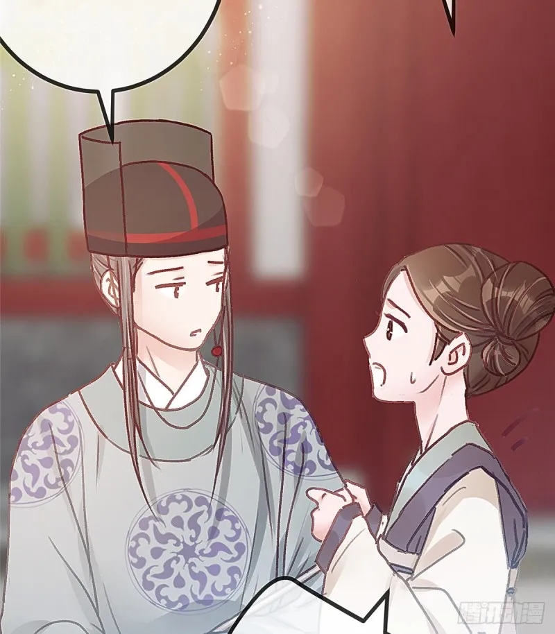 027 第31页
