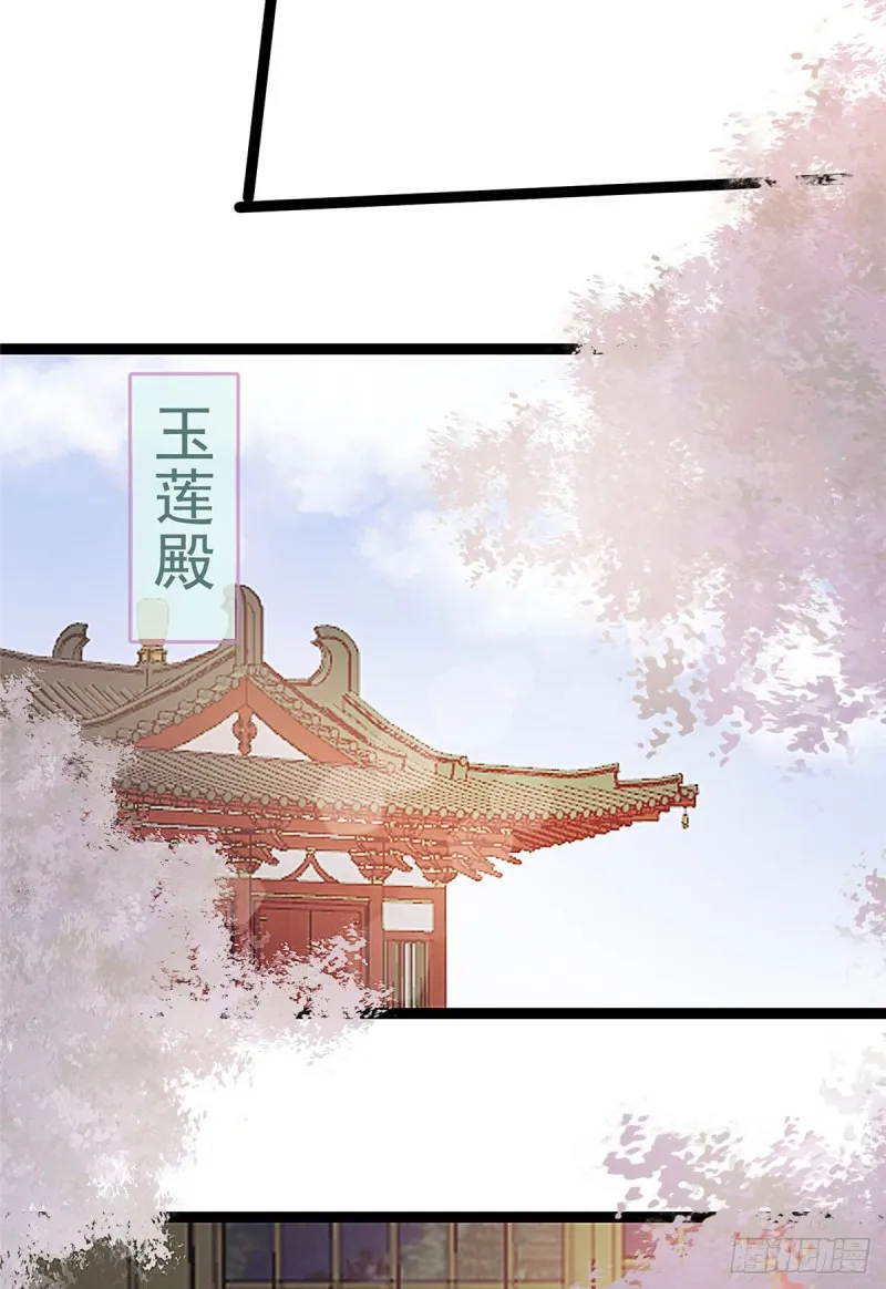 027 第39页