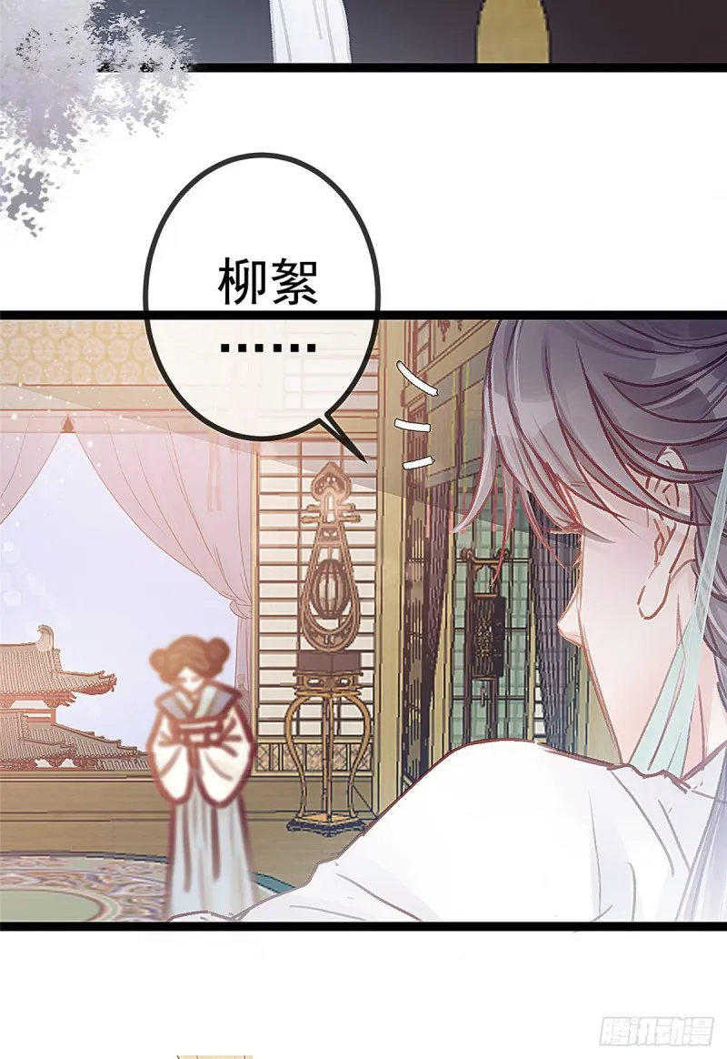 027 第41页