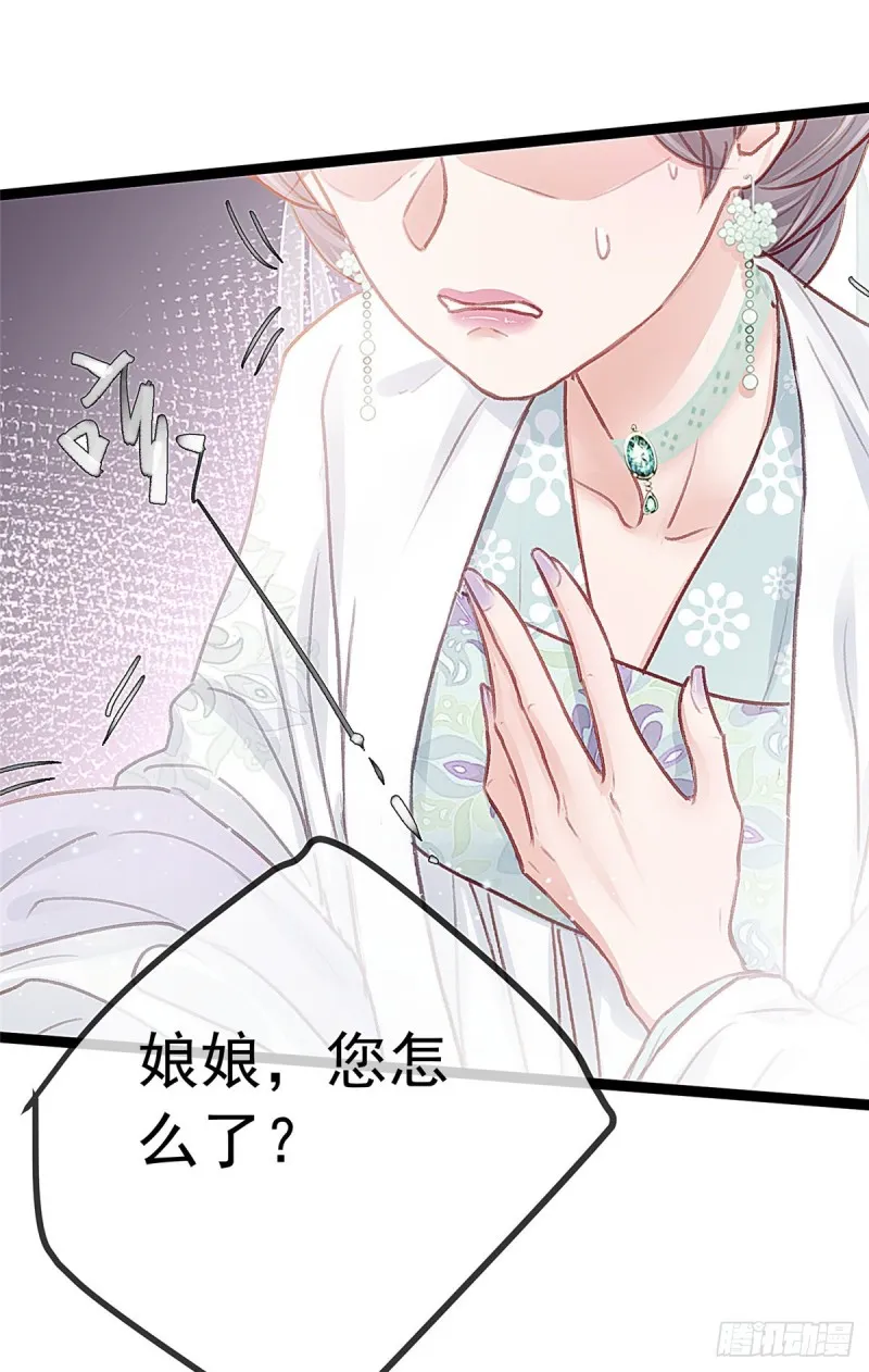 027 第45页