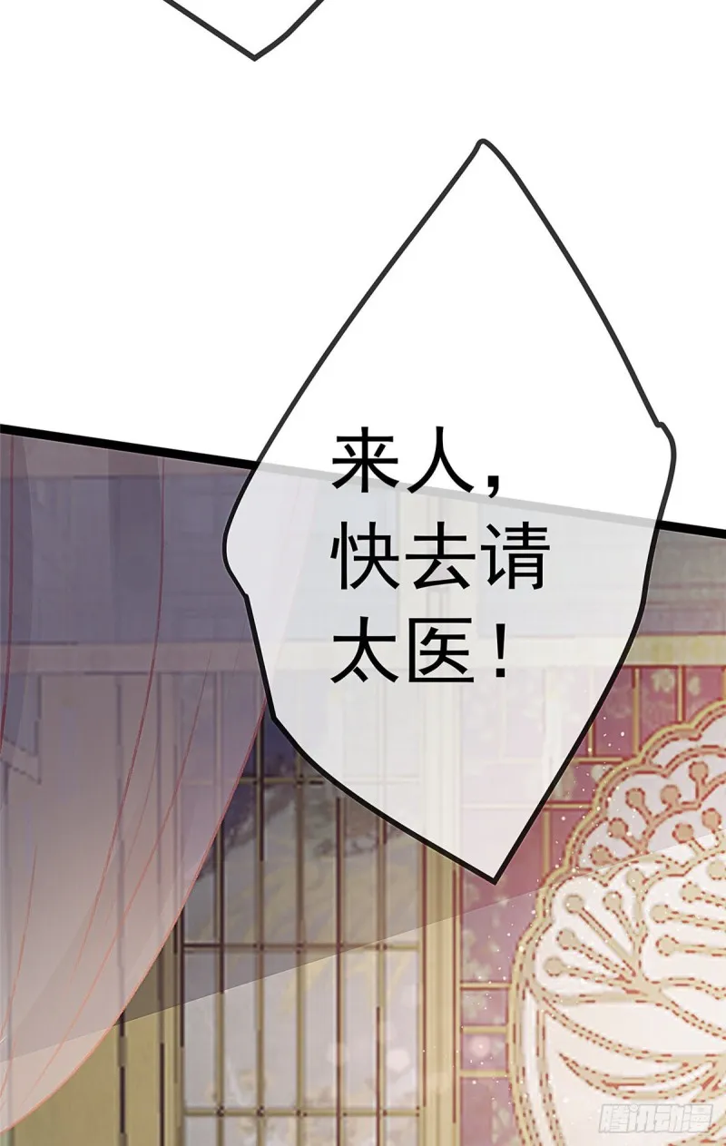 027 第46页