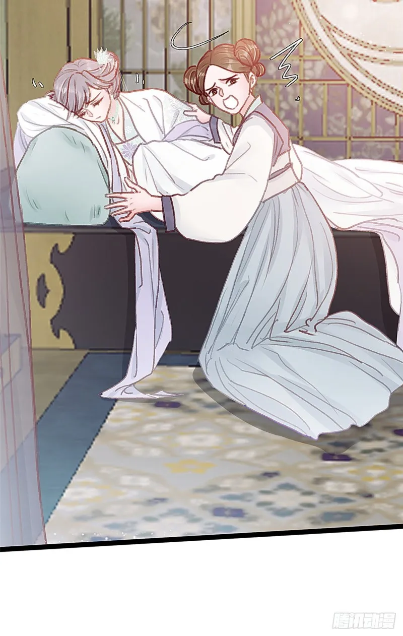 027 第47页