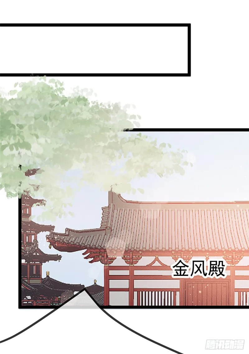 027 第48页