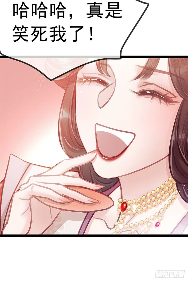 027 第49页