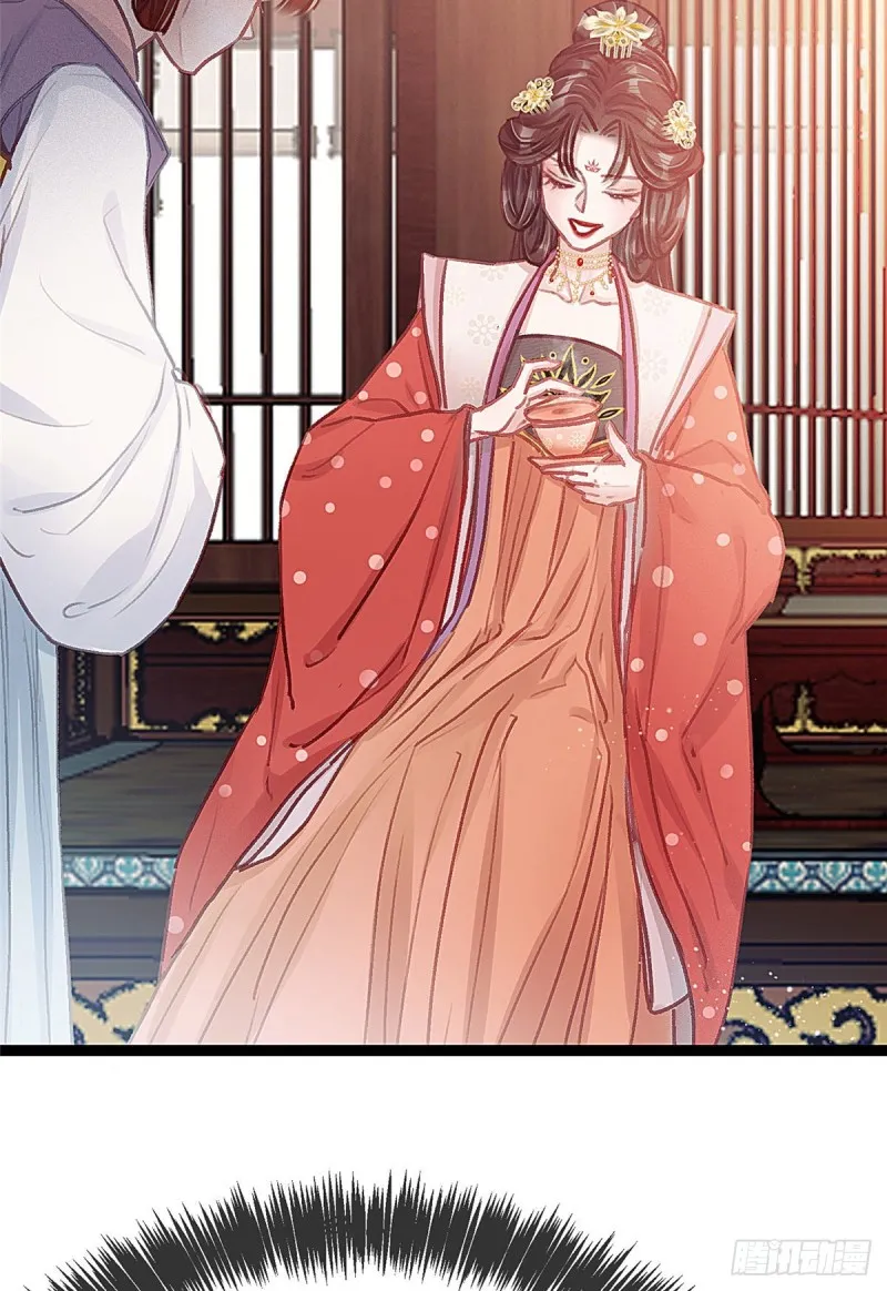 027 第51页