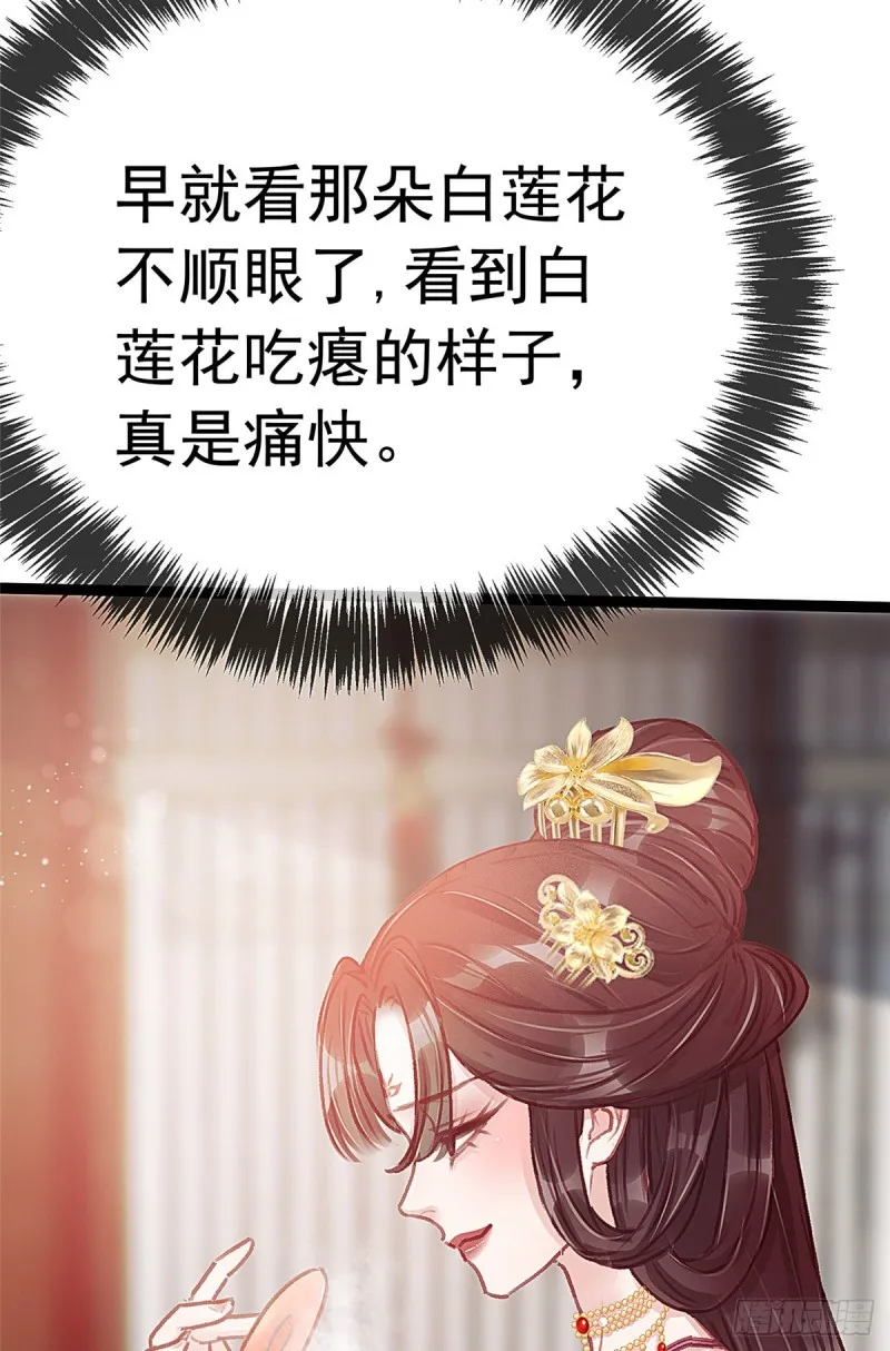 027 第52页