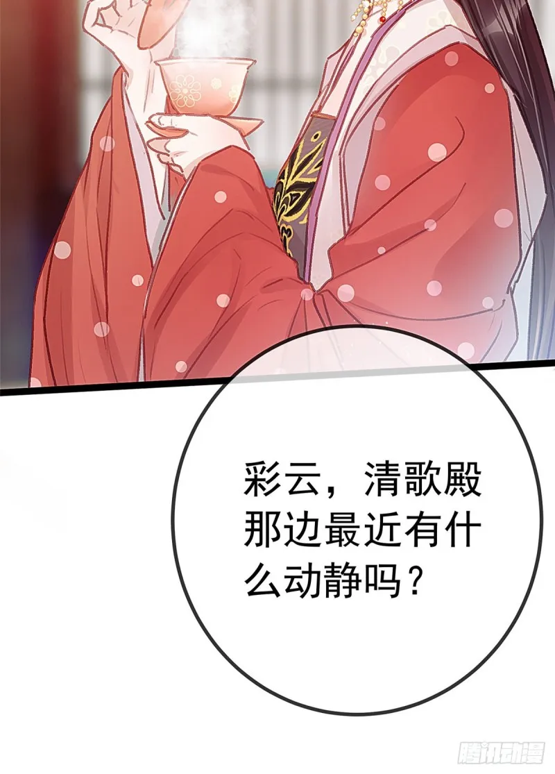 027 第53页