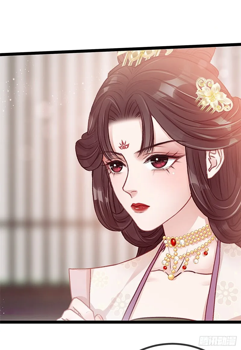 027 第56页