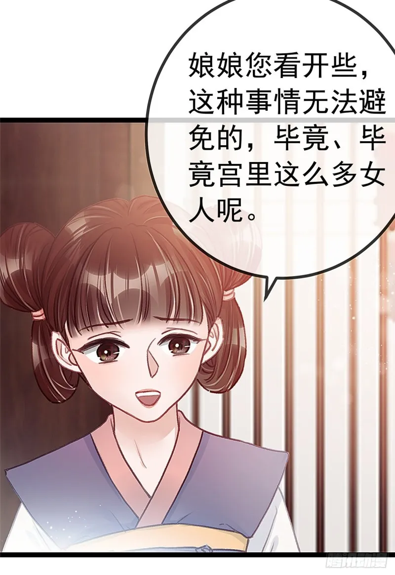 027 第57页