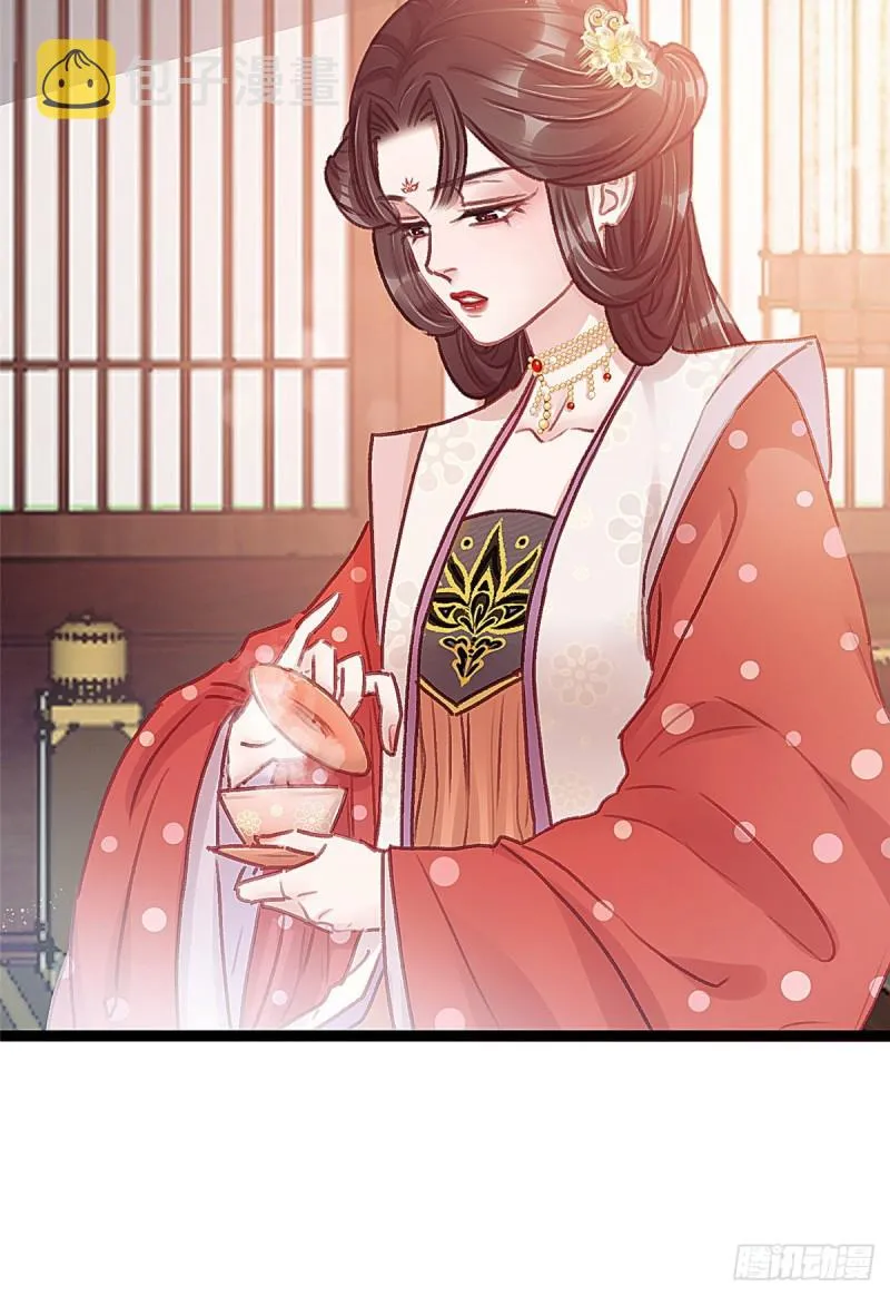027 第59页
