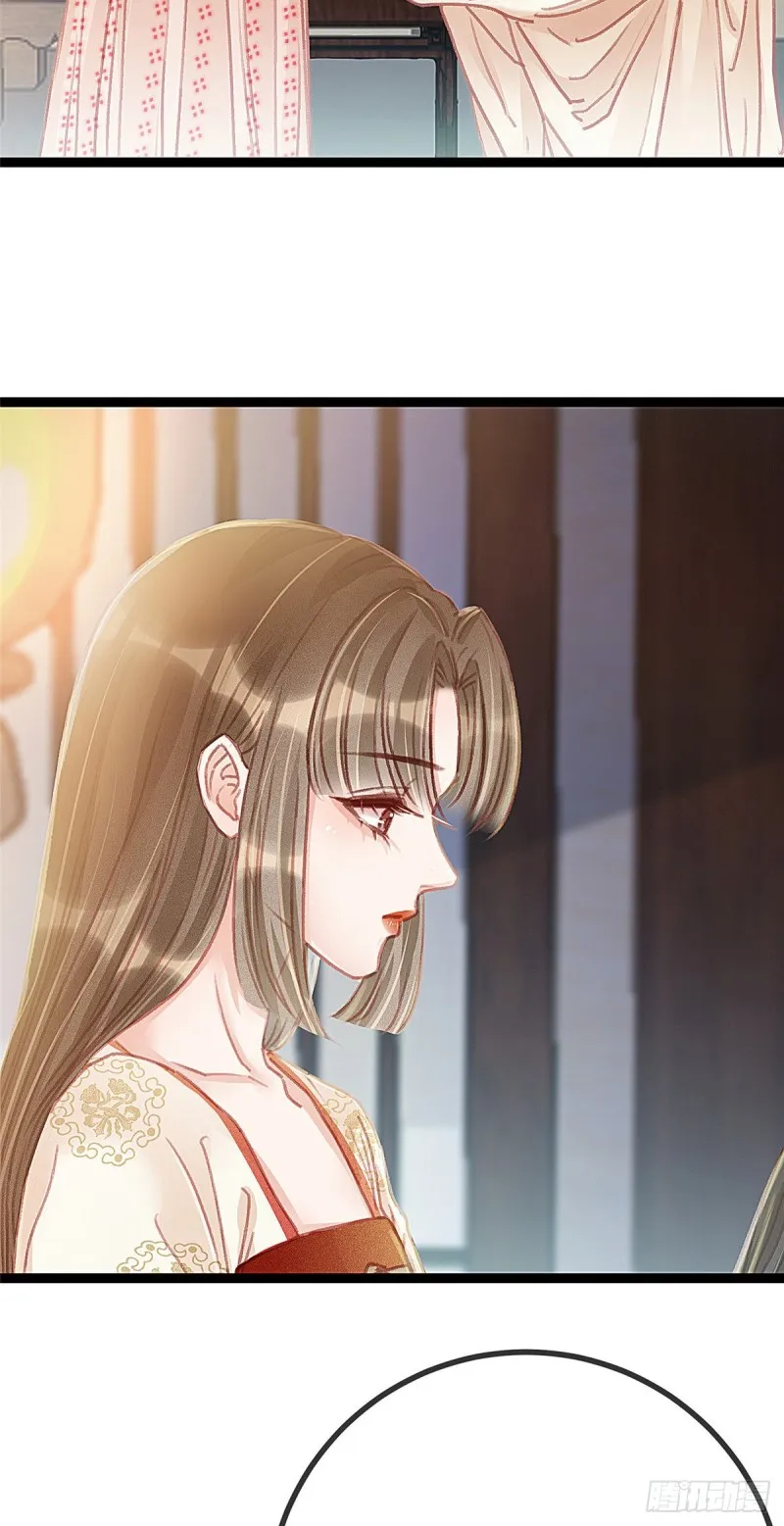 026 第3页