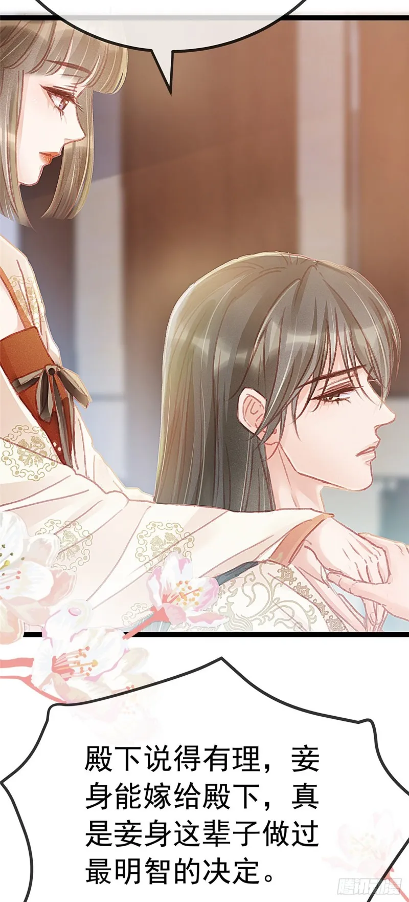 026 第5页