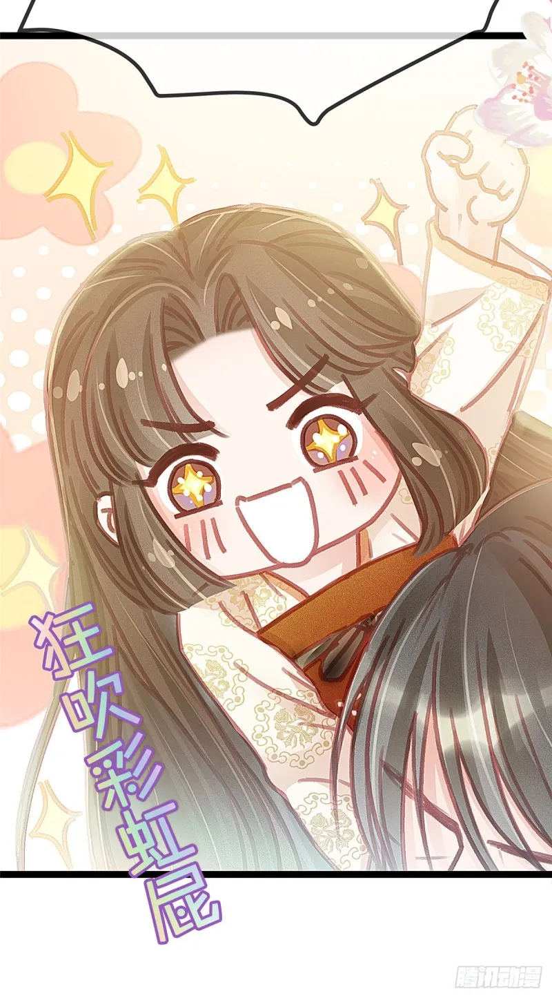 026 第6页