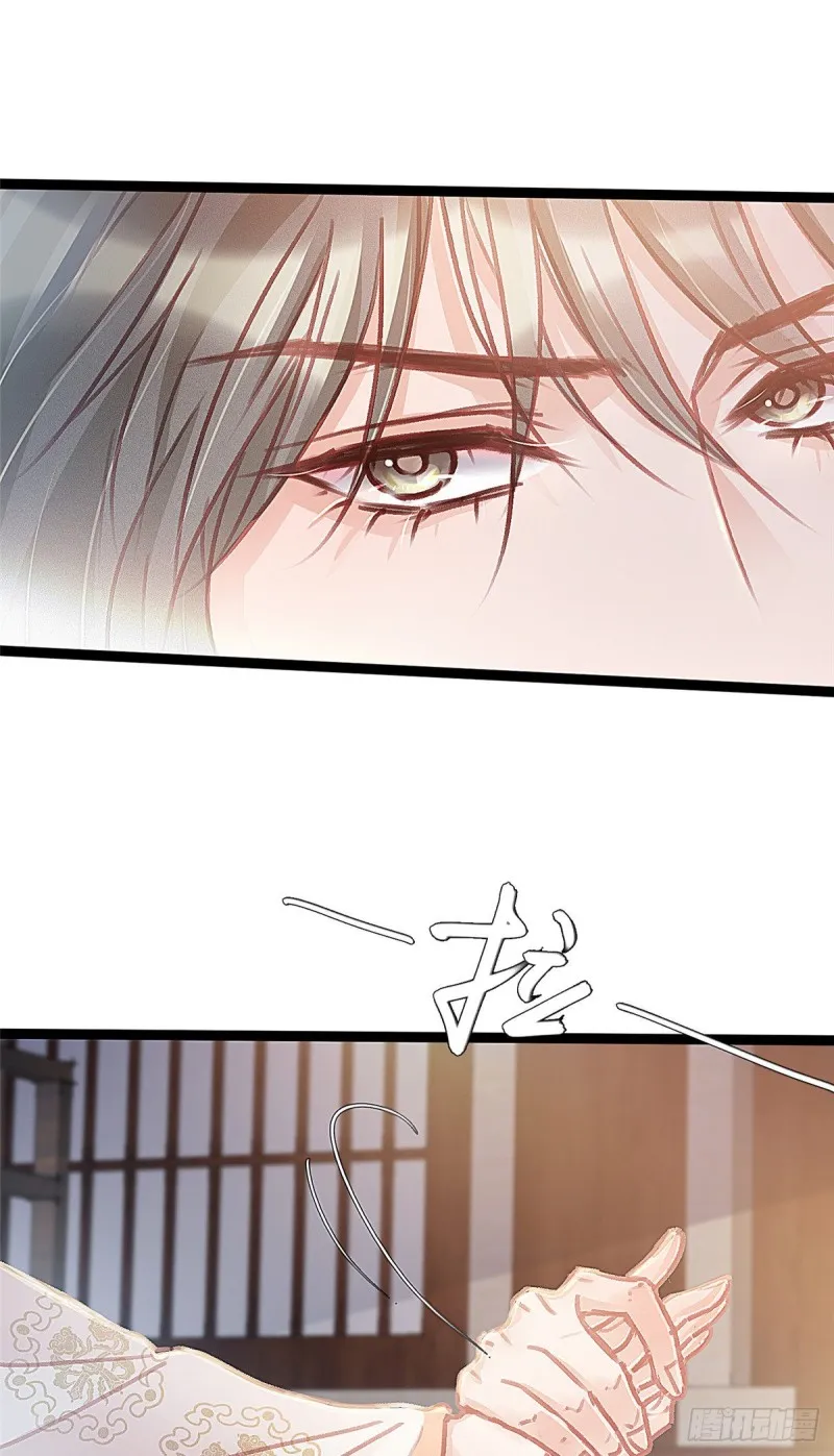 026 第7页