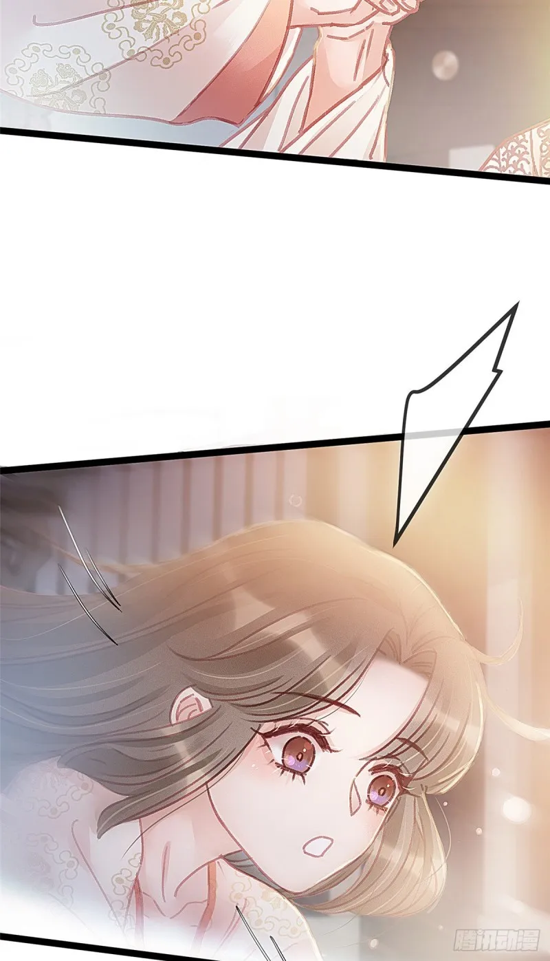 026 第8页