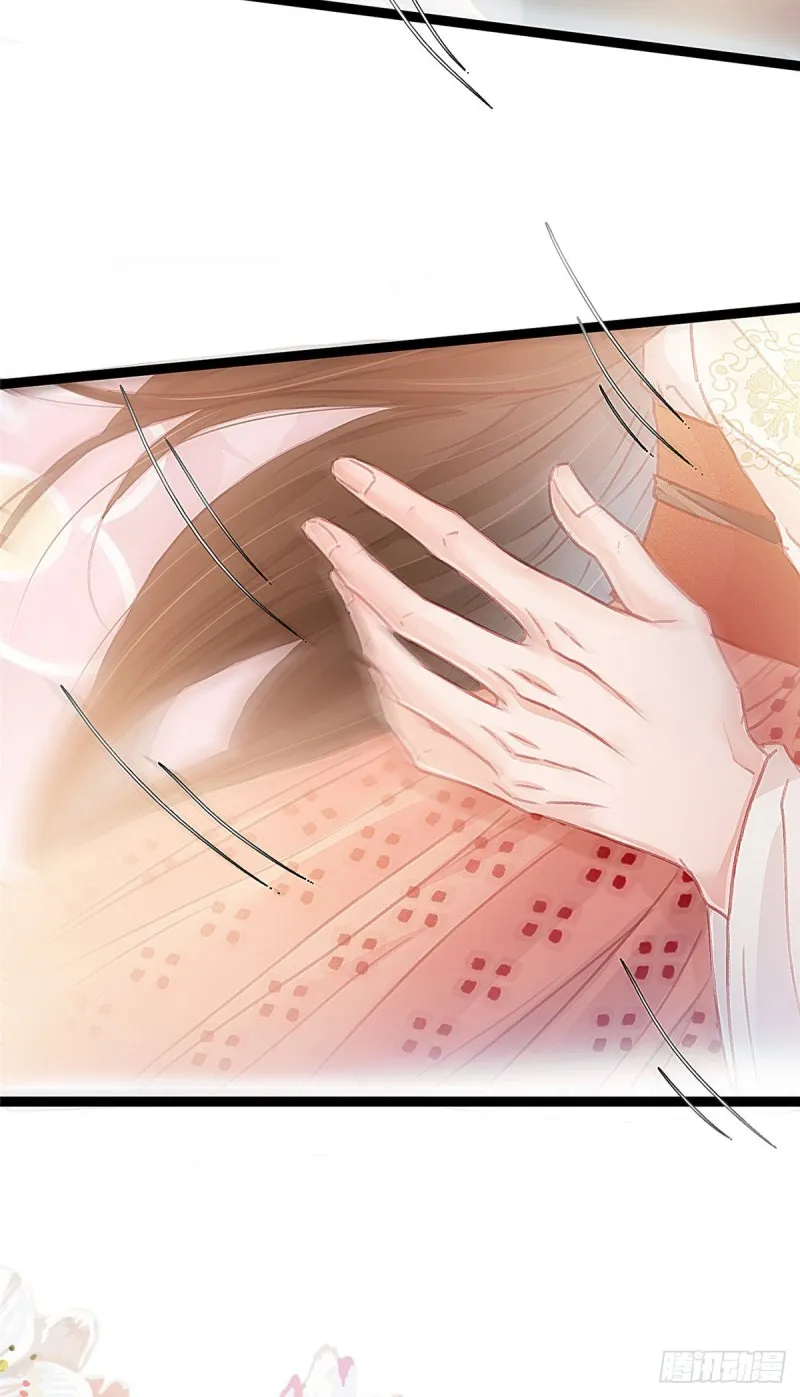 026 第9页