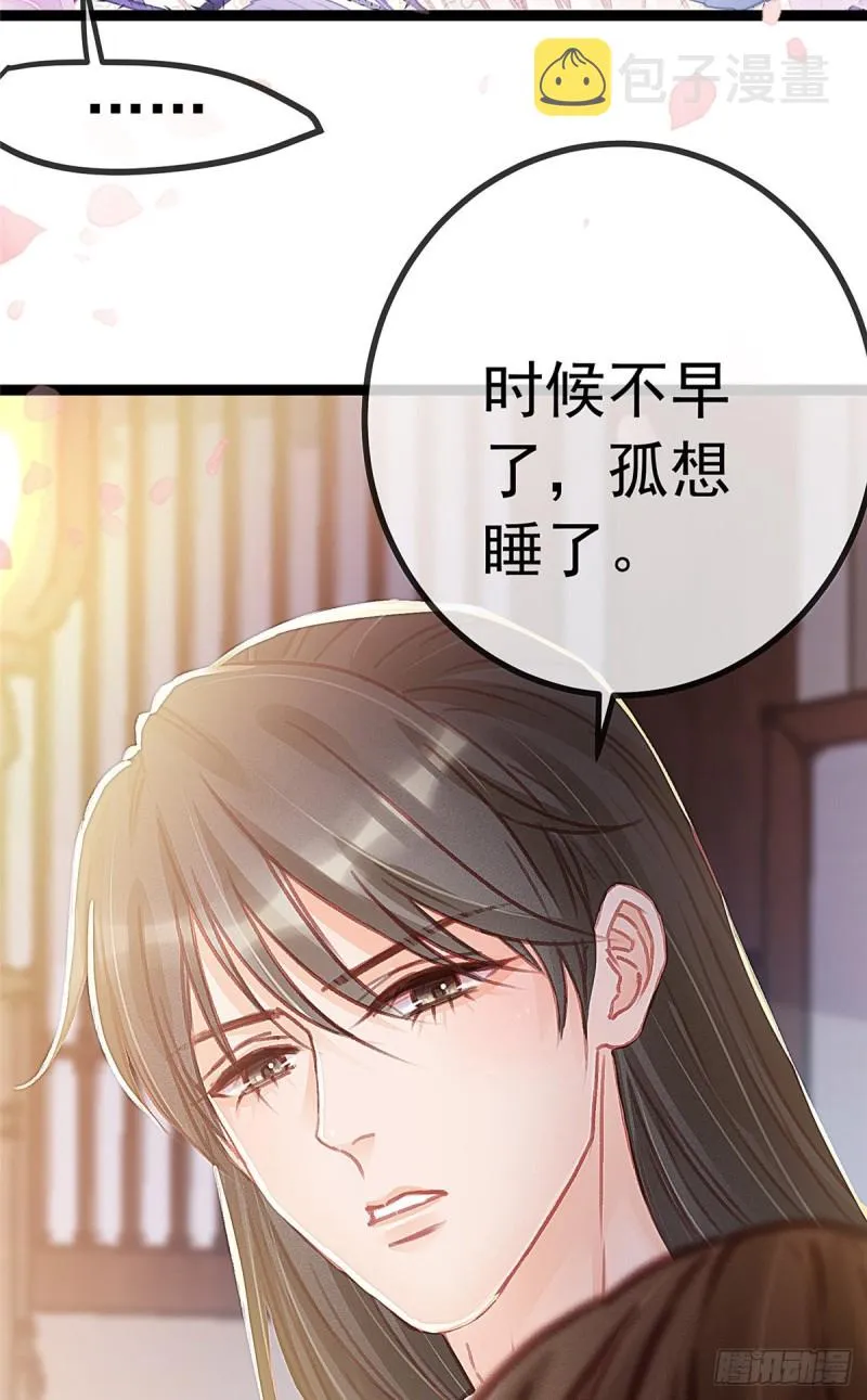 026 第14页