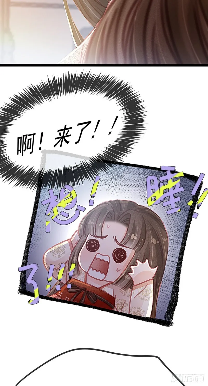 026 第15页