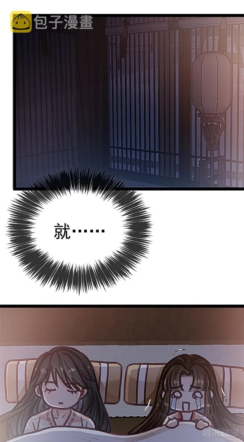 026 第18页