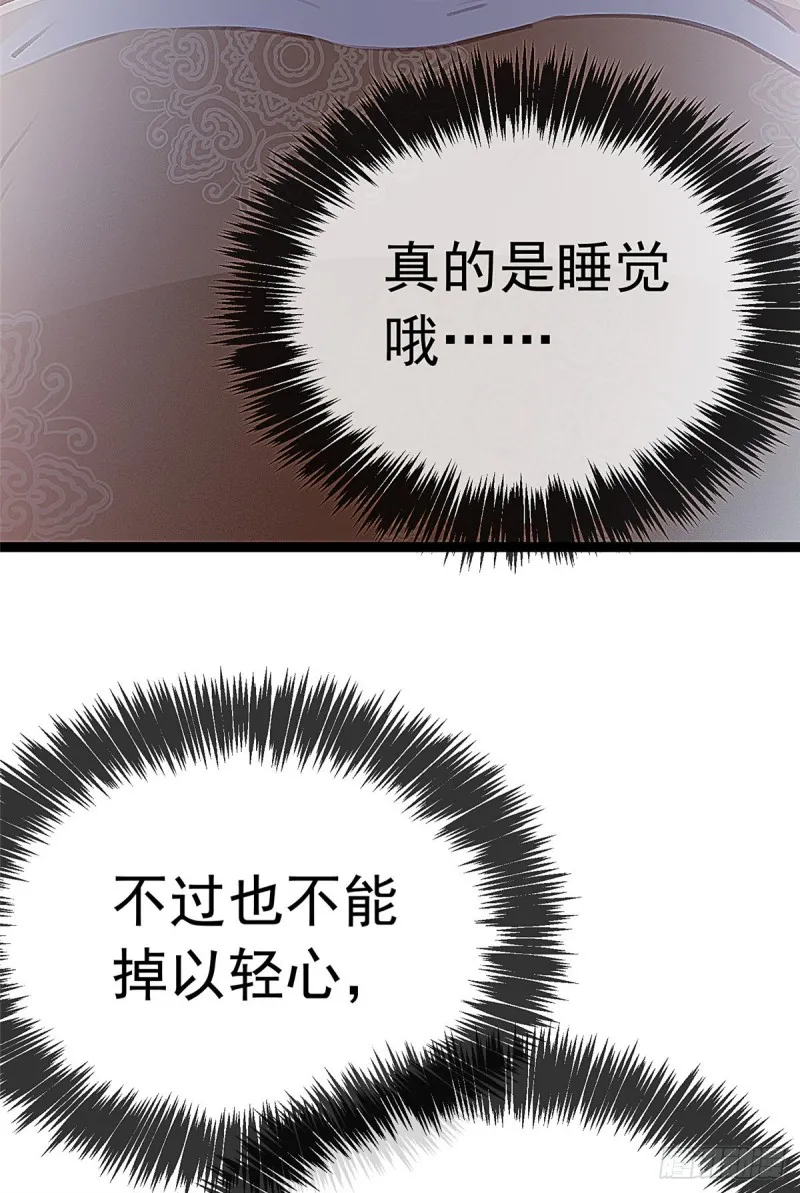 026 第19页