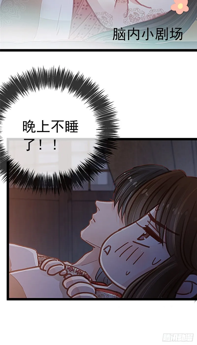 026 第21页