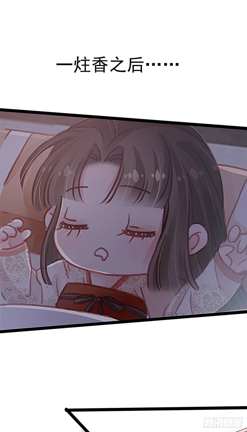 026 第22页