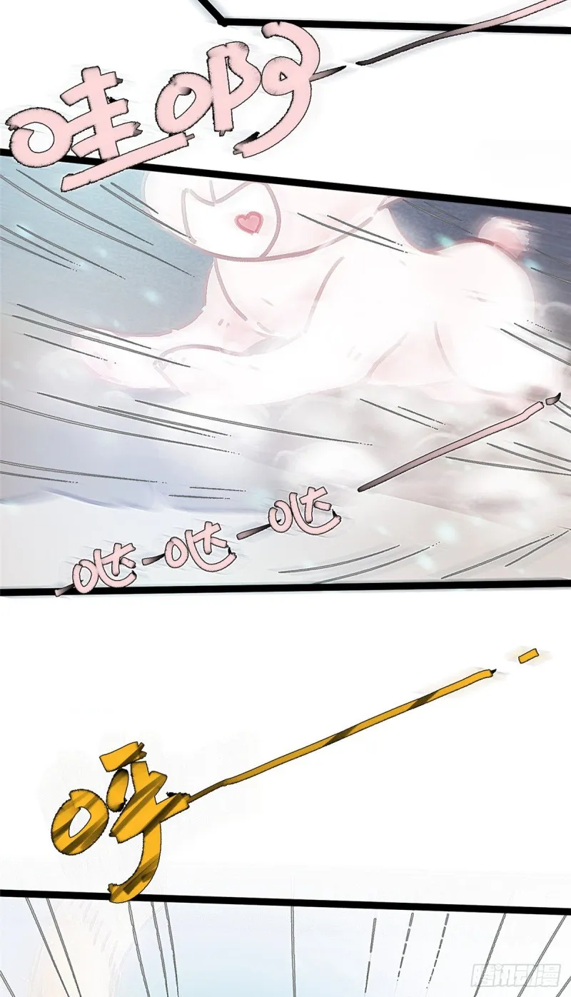 026 第23页