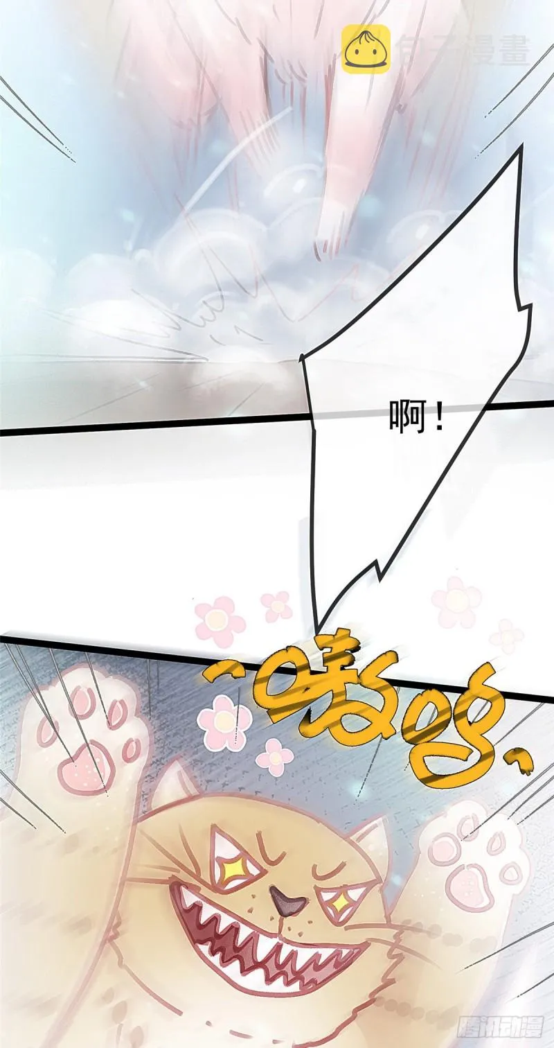 026 第25页