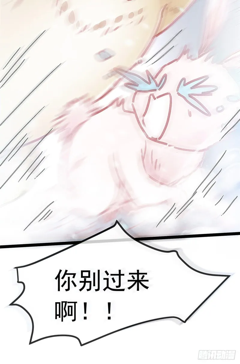 026 第26页