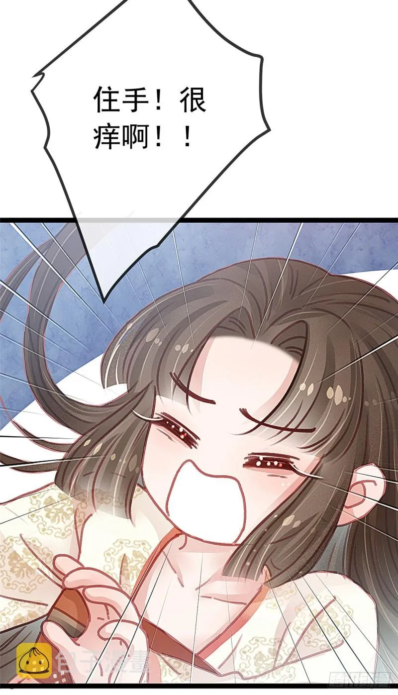 026 第28页