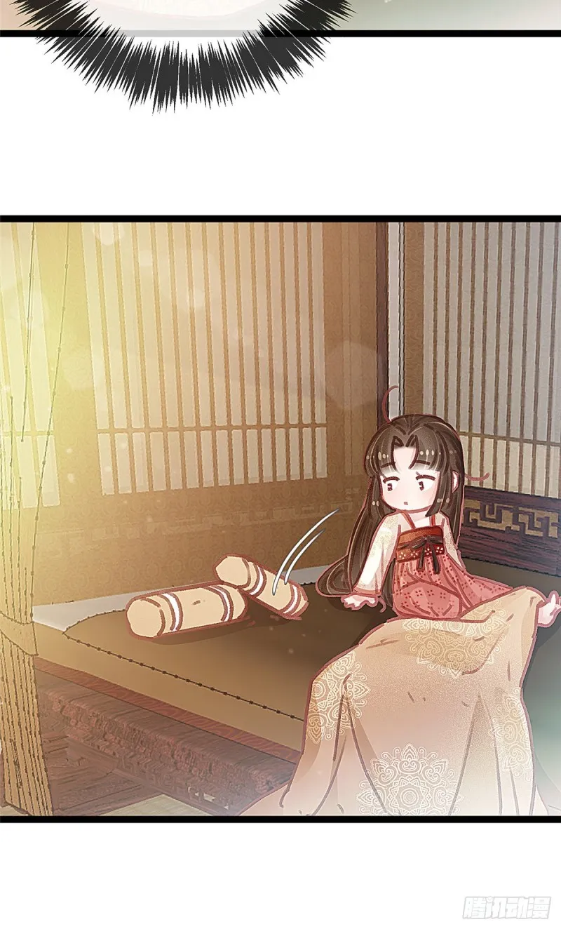 026 第30页