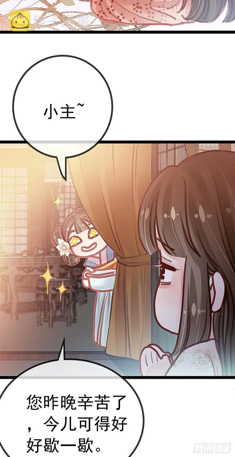 026 第34页