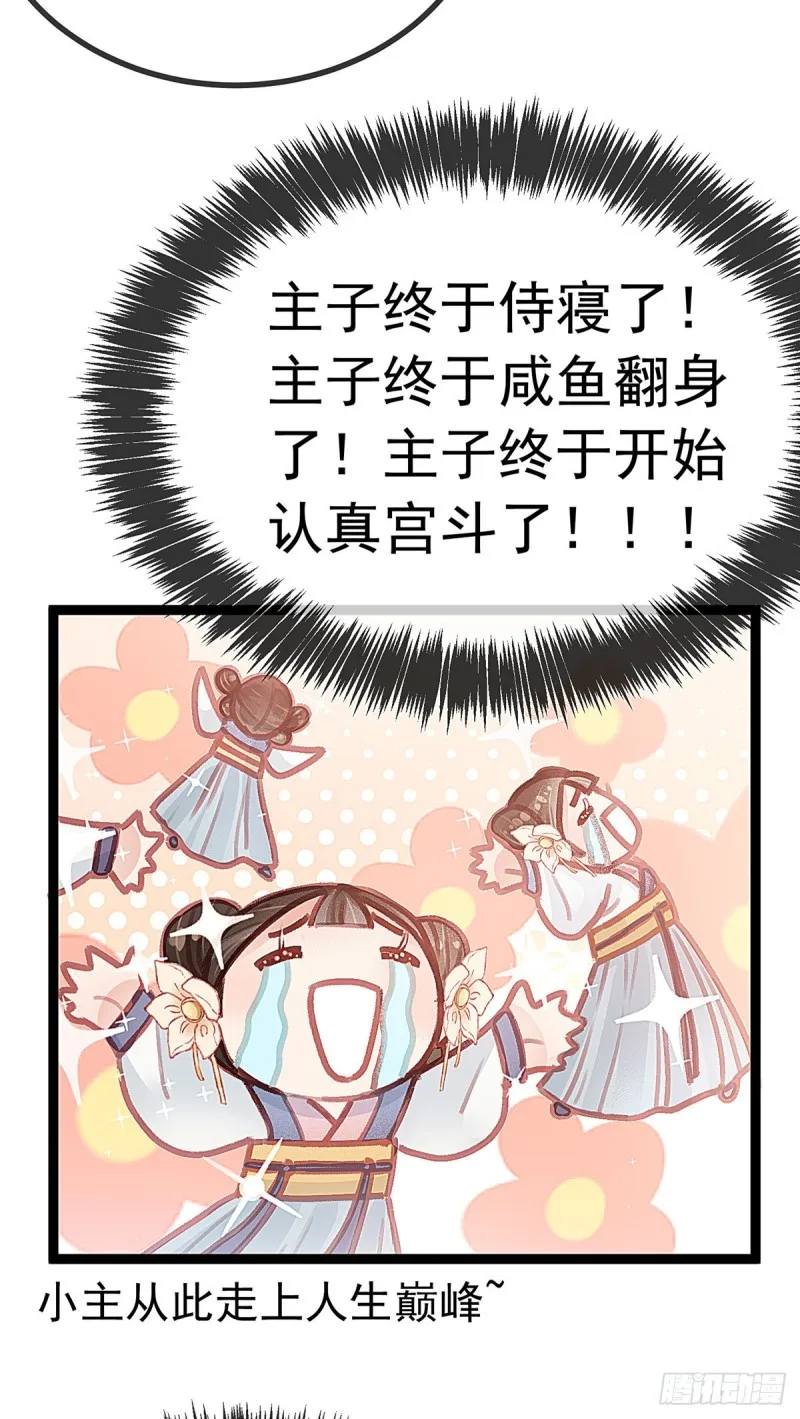 026 第35页
