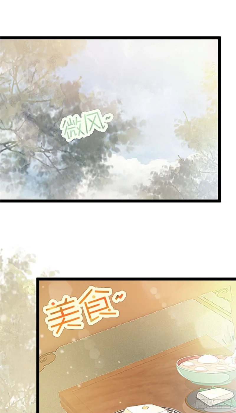 026 第37页