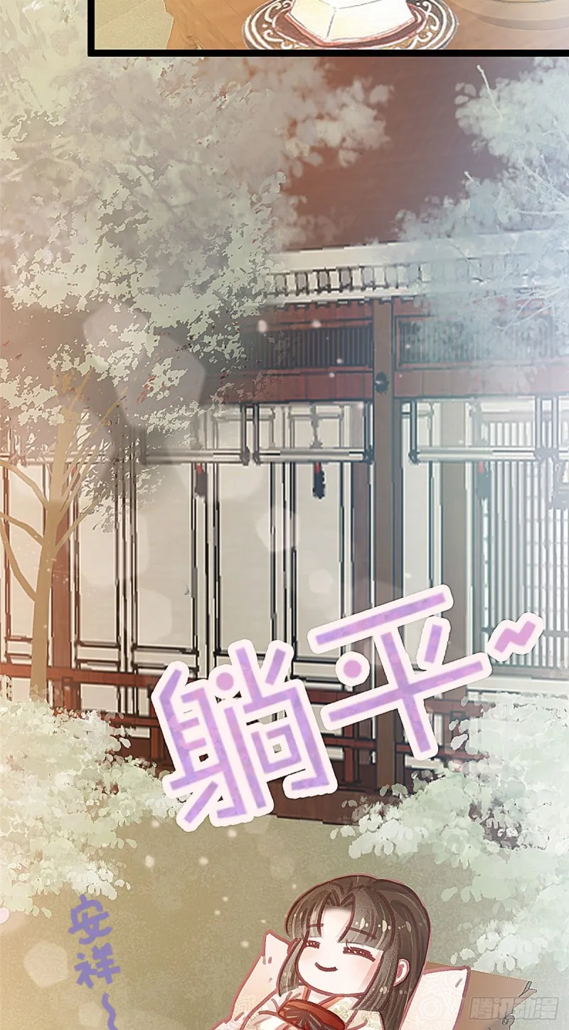 026 第38页