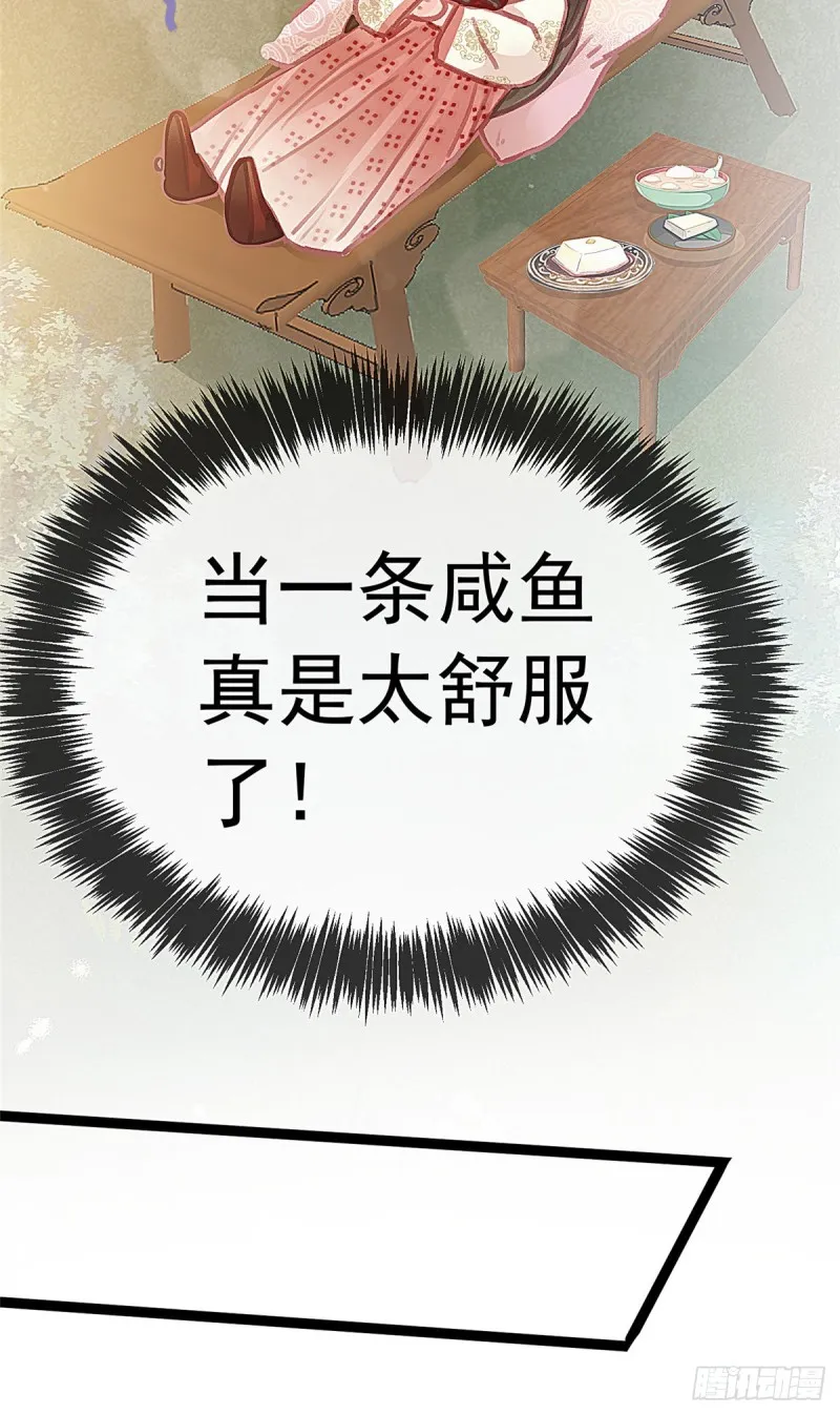 026 第39页