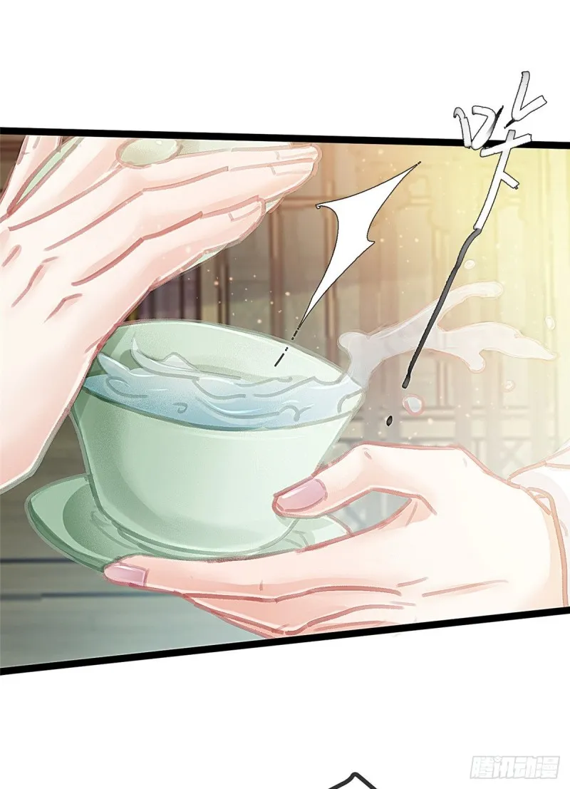 026 第42页