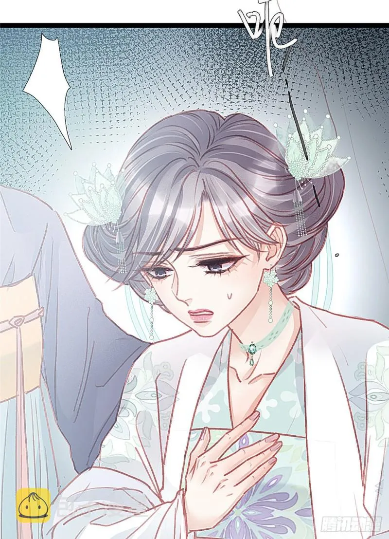 026 第45页