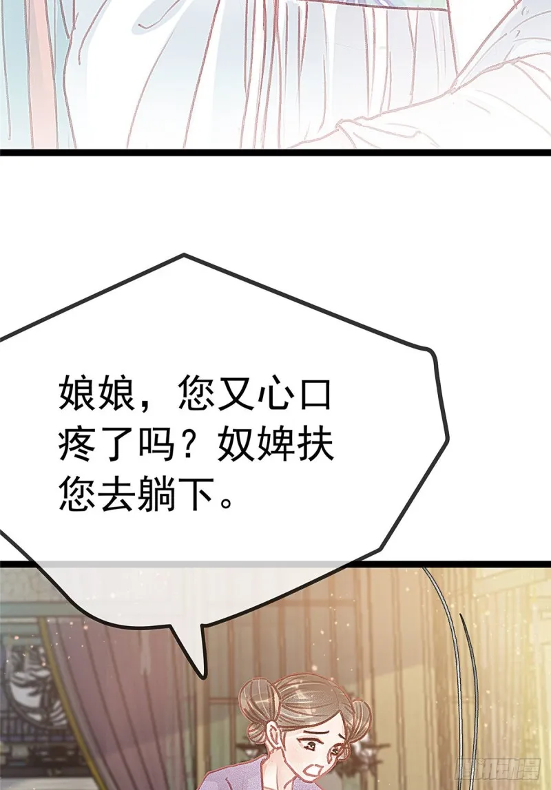 026 第46页