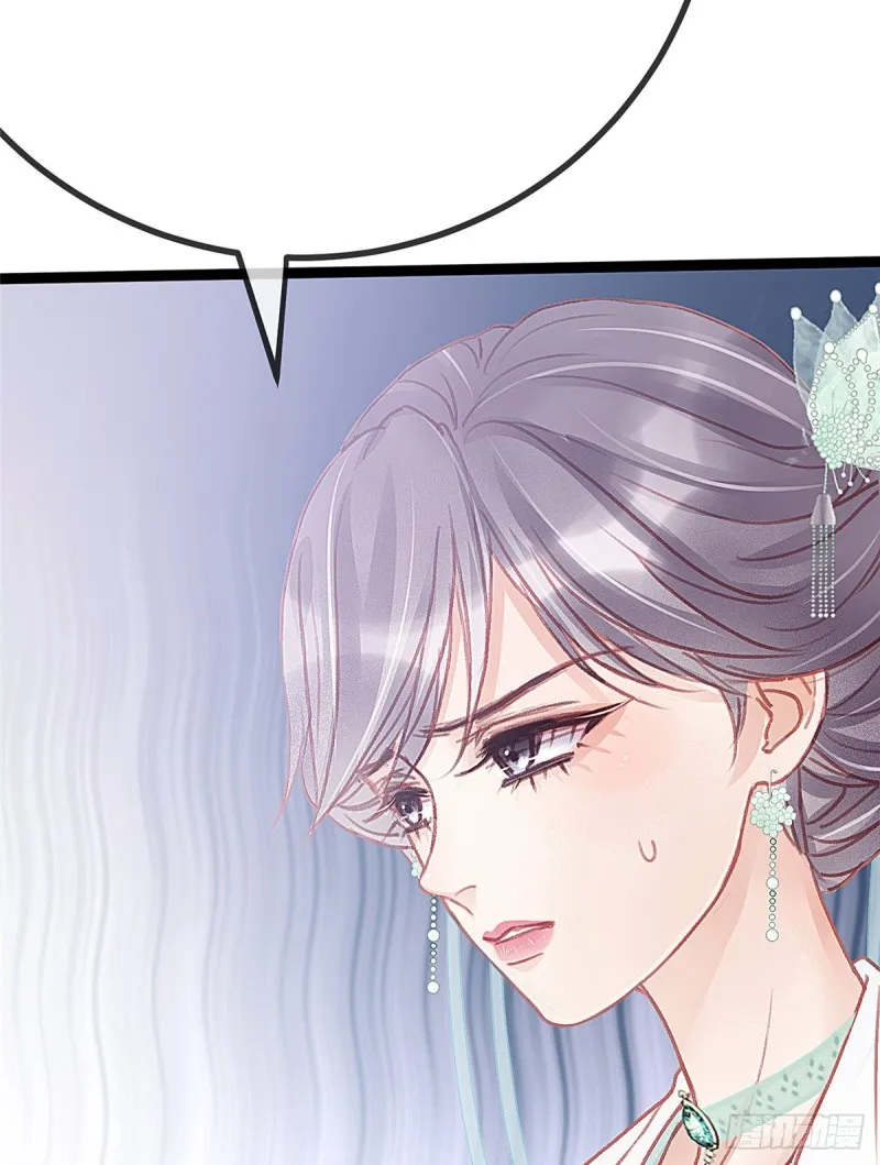 026 第48页