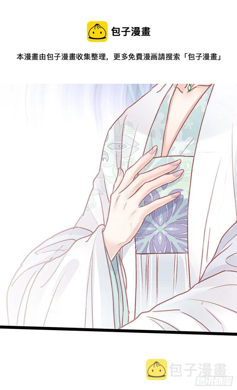 026 第49页