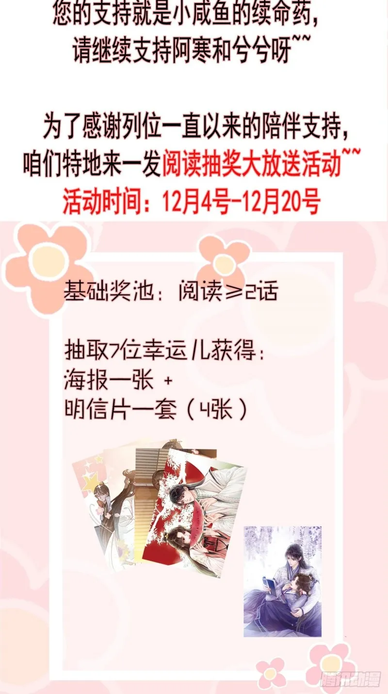 026 第51页