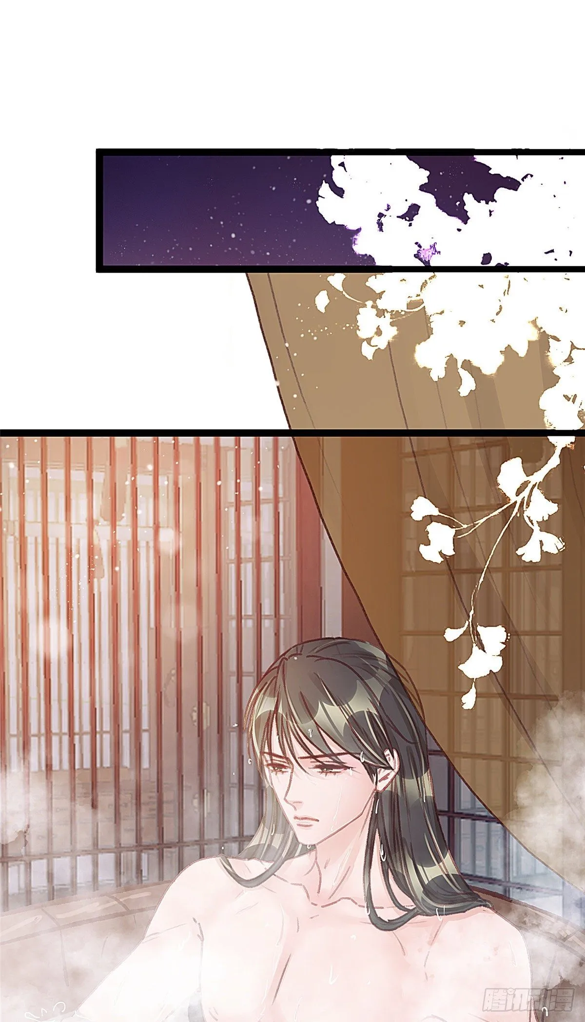 025 第7页