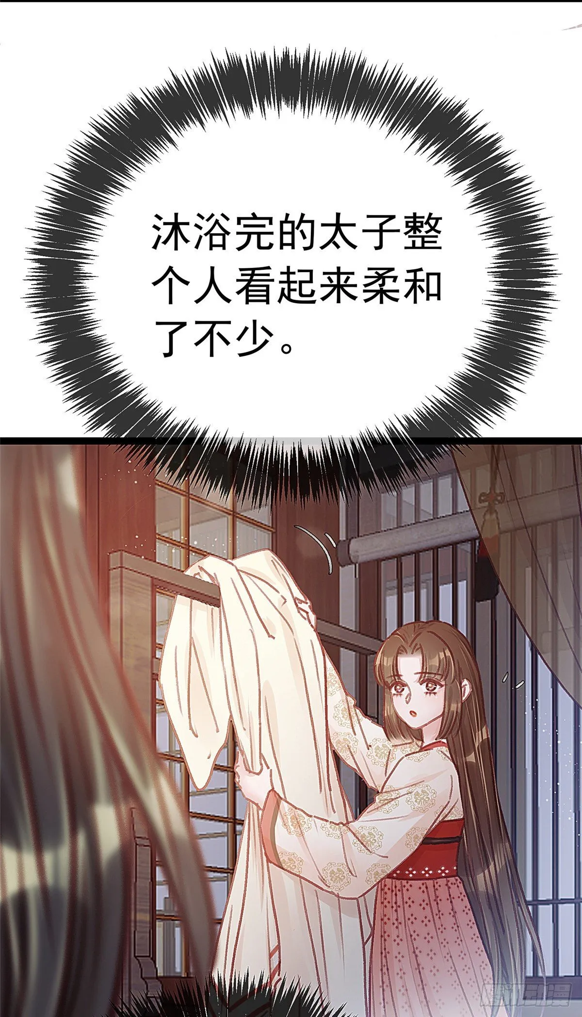 025 第19页