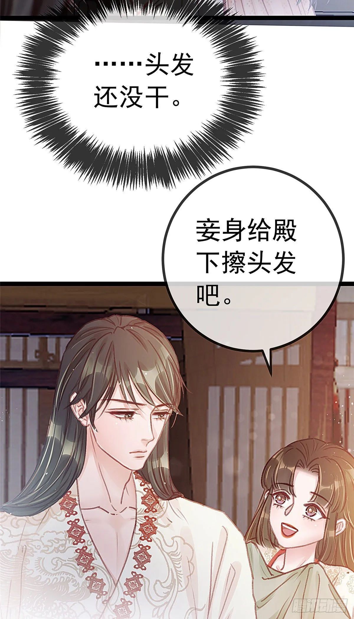 025 第20页