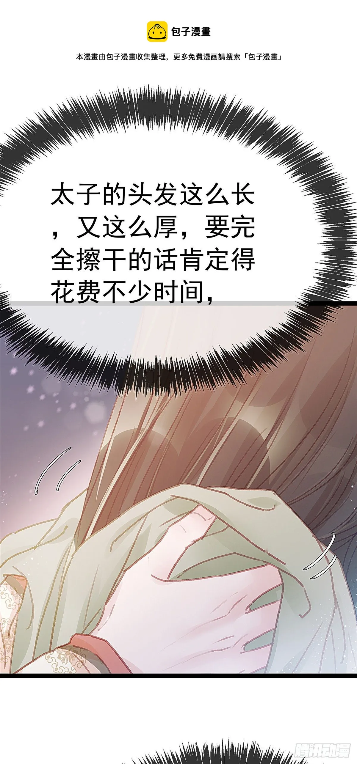 025 第22页